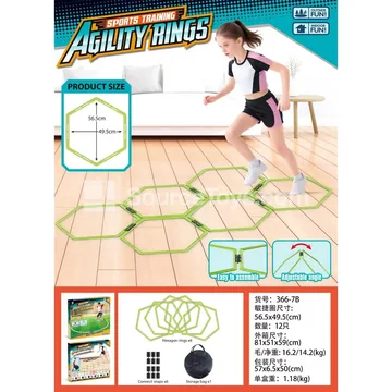 Large Hexagon Fitness Ring (Green)
