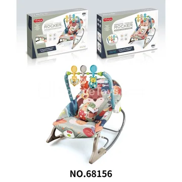 Baby Electric Vibrating Music Rocking Chair