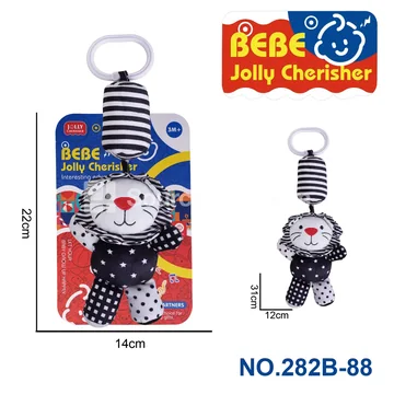 Plush Lion Wind Chime Ornament