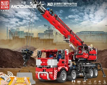 All-Terrain Pile Driving Work Platform Truck APP Version