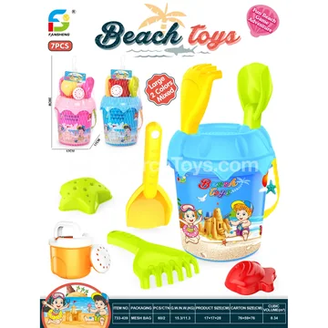 Beach Toy Set