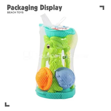 4-Piece Beach Toy Set