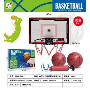 Electronic Scoreboard Basketball Set with Lights (2 Balls)