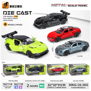 1:36 Alloy Sports Car Model with Pull-back Function, Openable Doors and Sound & Light Effects