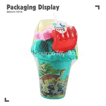 6-Piece Beach Toy Set