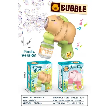 Automatic 6-Hole Bubble Gun with Music