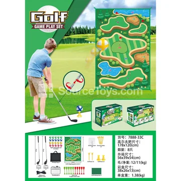 Golf Mat