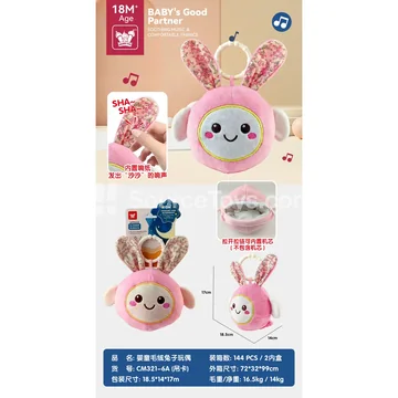 Plush Rabbit Baby Crib Mobile Toy