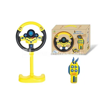Steering Wheel Driving Set with 360° Rotation