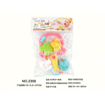 4 Duck Bath Toys with Fishing Net