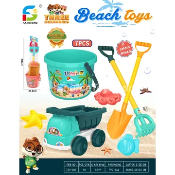 Beach Toy Set