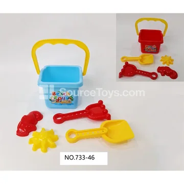 Beach Toy Set