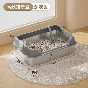 Large Side-Open Stainless Steel Cat Litter Box