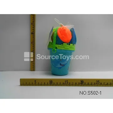 7-Piece Beach Toy Set