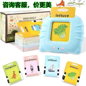 Bilingual Smart Card Reader (Cat, English)