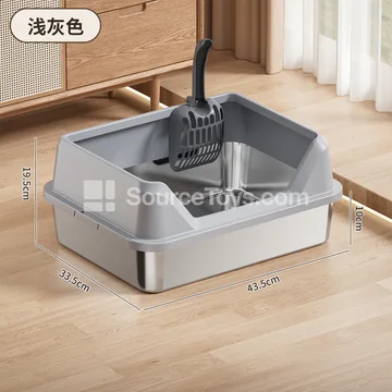 ABS Side-Entry Small Stainless Steel Litter Box