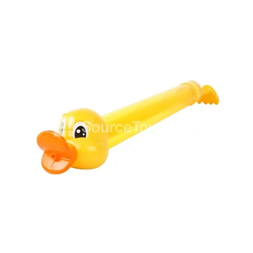 48cm Duck Water Cannon (4cm Diameter)