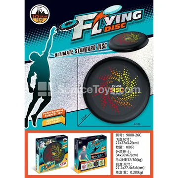 UV27CM Flying Disc (Black) Outdoor Sports
