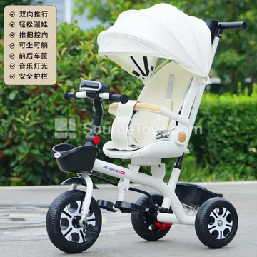 Children's Tricycle with Canopy and Push Handle (White/Black Frame, Removable Canopy)