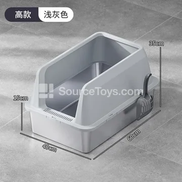 High-Sided Stainless Steel Cat Litter Pan
