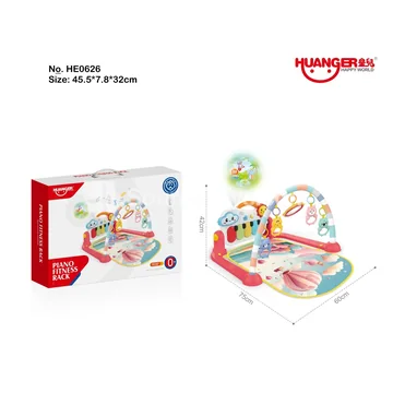 Rainbow Foot Piano (Red)