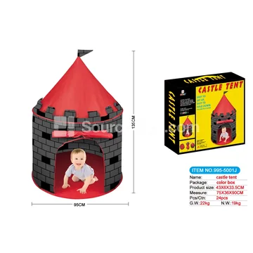 Castle and Yurt Play Tent (995-5001J)