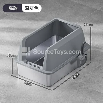 High-walled Stainless Steel Litter Box