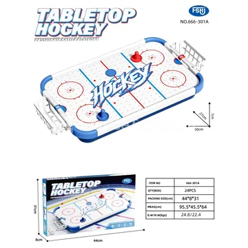 Large Electric Hover Ice Hockey Game
