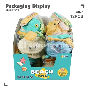 20 Pcs/Display Box