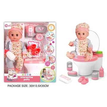 14-Inch Vinyl Doll with Sound and Light Toilet Set