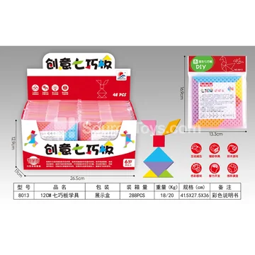 12cm Tangram Learning Set