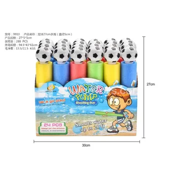 Light-Up Soccer Water Cannon 27cm (5cm Diameter)