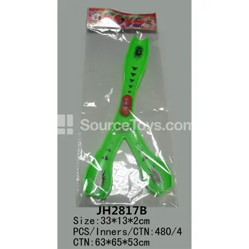 Y-Shaped Magic Wand