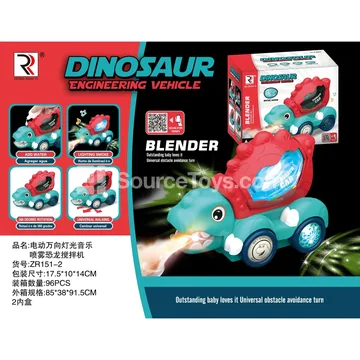 Electric Dinosaur Mixer Truck with Lights, Music and Spray