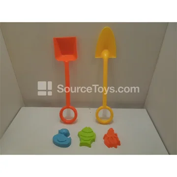5-Piece Beach Toy Set