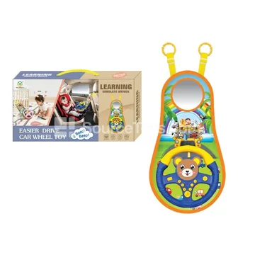 Cartoon Steering Wheel Hanging Fabric Bear Blue