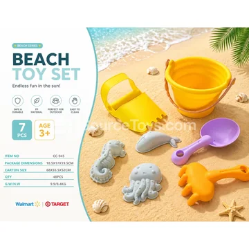 Soft Bucket Beach Toy Set 7 pcs