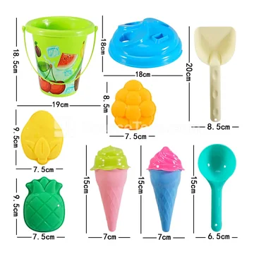 11-Piece Beach Toy Set