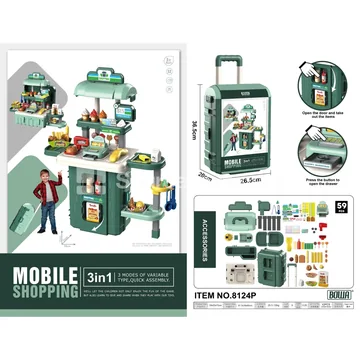 3-in-1 Supermarket Trolley Case (Ice Cream)