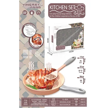 Electric Touch Jumping Chicken Drumstick