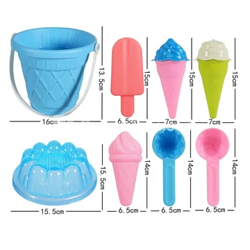 10-Piece Beach Toy Set (2405-1)