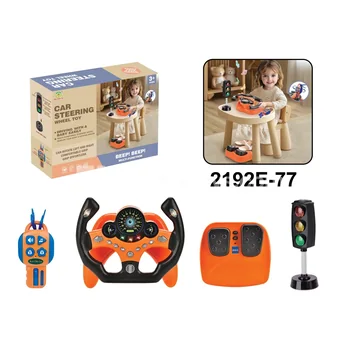 Steering Wheel Racing Throttle Driving Set Orange