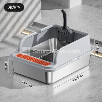 Small Stainless Steel Cat Litter Box, Two-Tone
