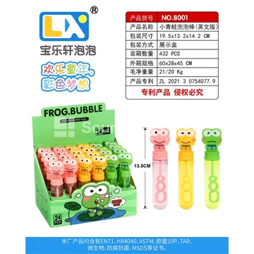 Little Frog Bubble Stick 24pcs