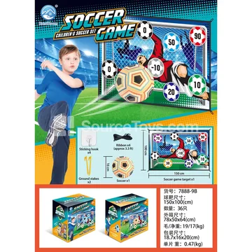 100CM Fabric Football Sports Outdoor