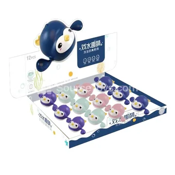 Swimming Penguin Water Play Toy