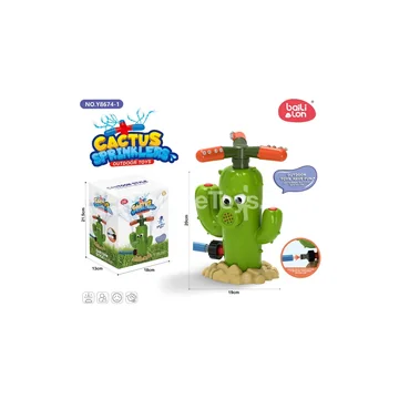 Outdoor Water Spraying Cactus Toy