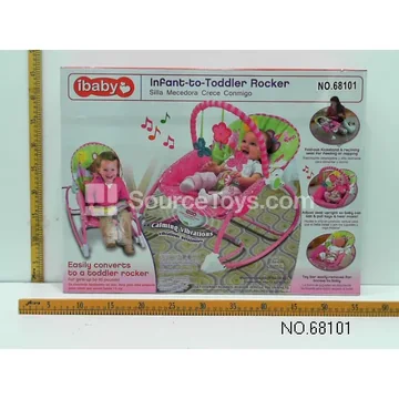 Baby Vibrating Musical Rocking Chair