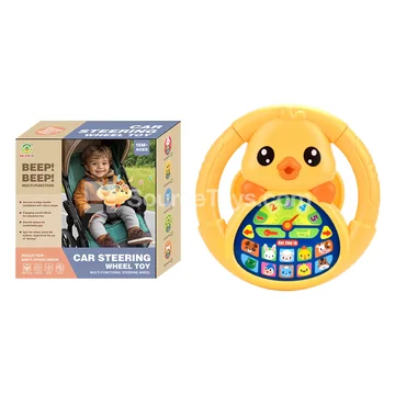 Duck Steering Wheel Learning Toy for Ride-On