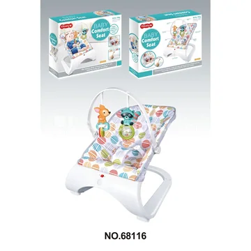 Infant Vibrating Rocking Chair